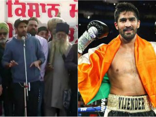 vijender singh