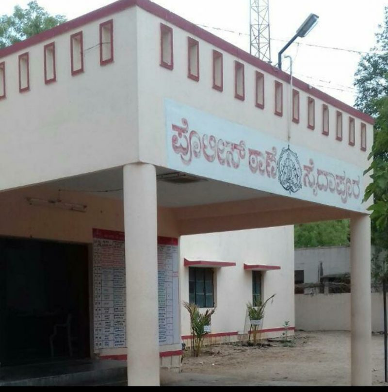 ygr saidapur