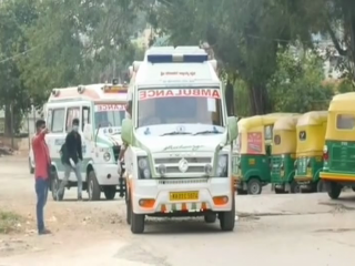 AMBULANCE 3