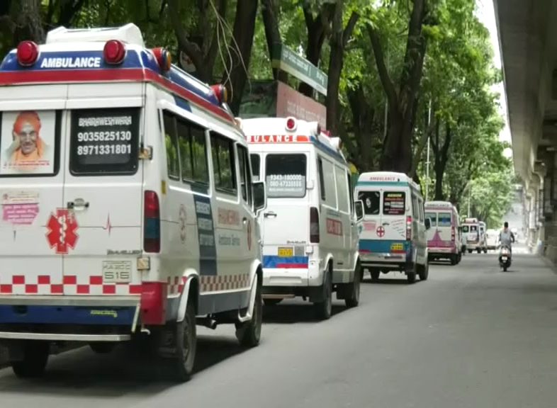 AMBULANCE 4
