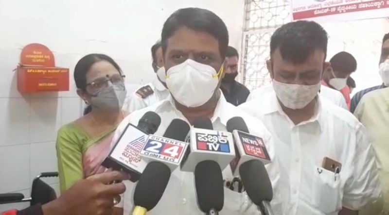 APPAJU RANJAN