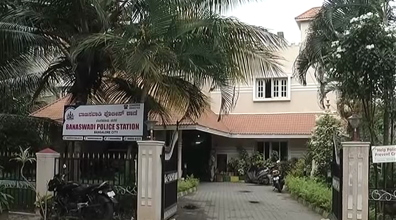 BANASAVADI