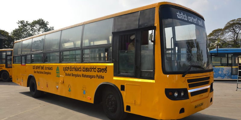 BBMP MOBILE SCHOOL 1