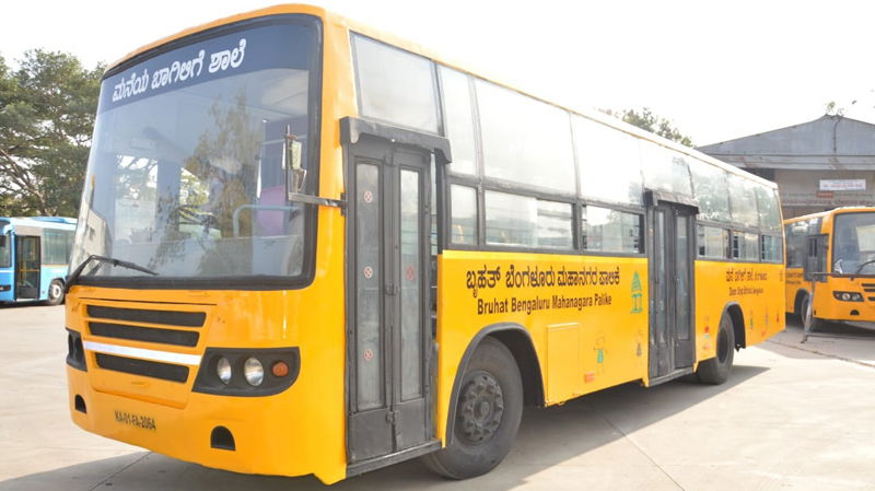 BBMP MOBILE SCHOOL 3