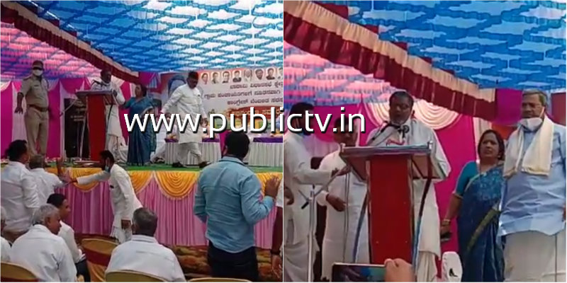 BGK SIDDU 1 copy
