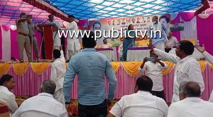 BGK SIDDU 2 copy