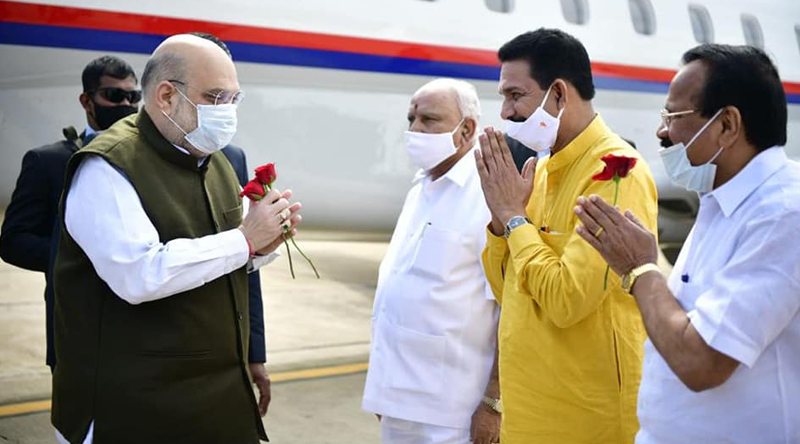BJP 1
