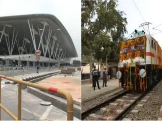 BNG TRAIN