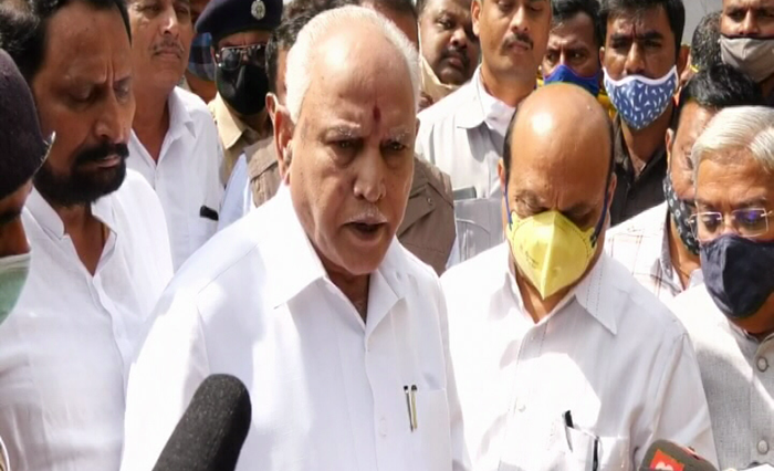 BSY 1