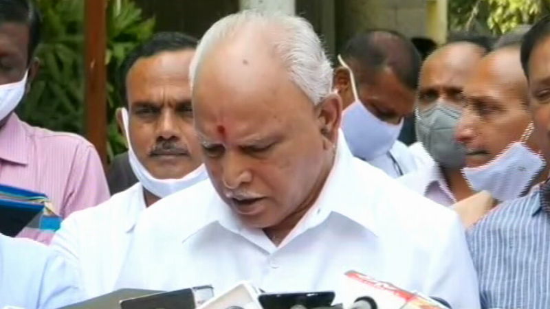 BSY 2 1