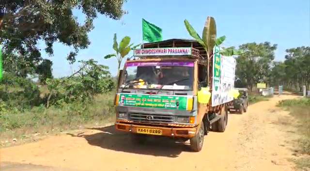 CNG Famers 2