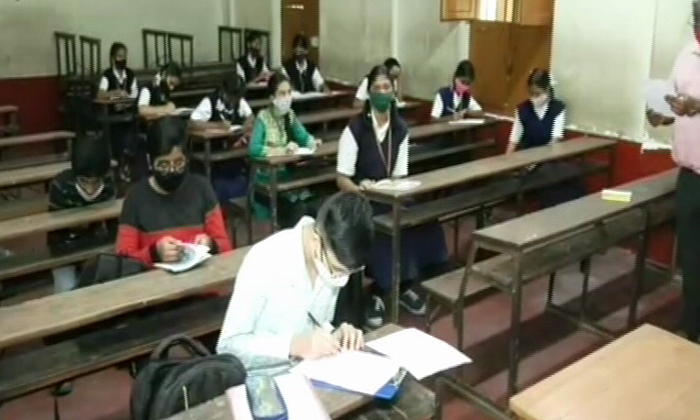 COLLEGE 2
