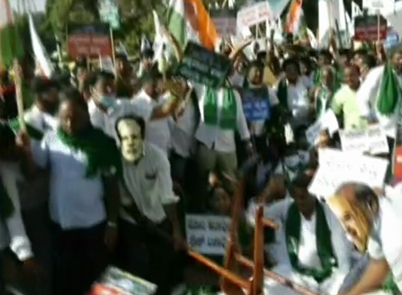 CONGRESS PROTEST 1