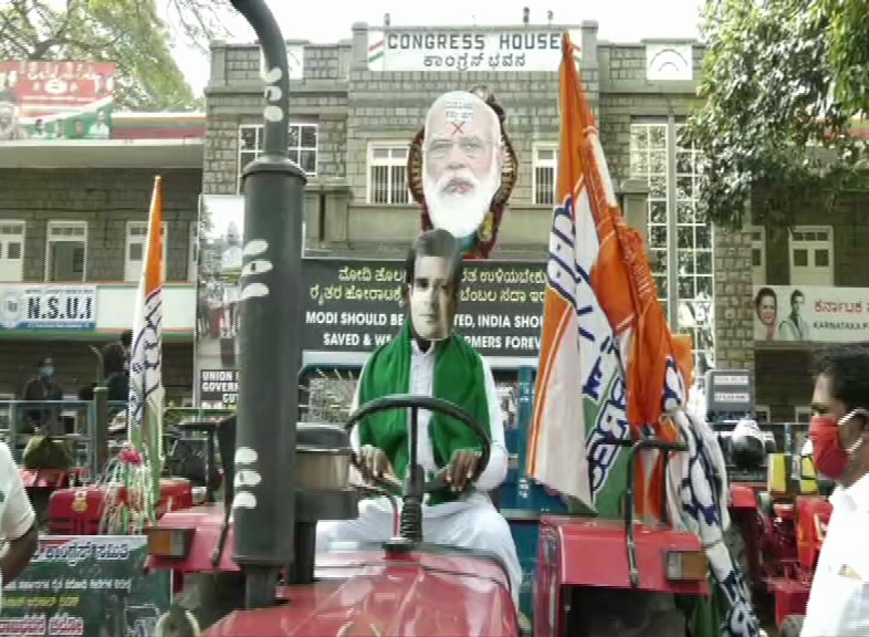 CONGRESS PROTEST 2