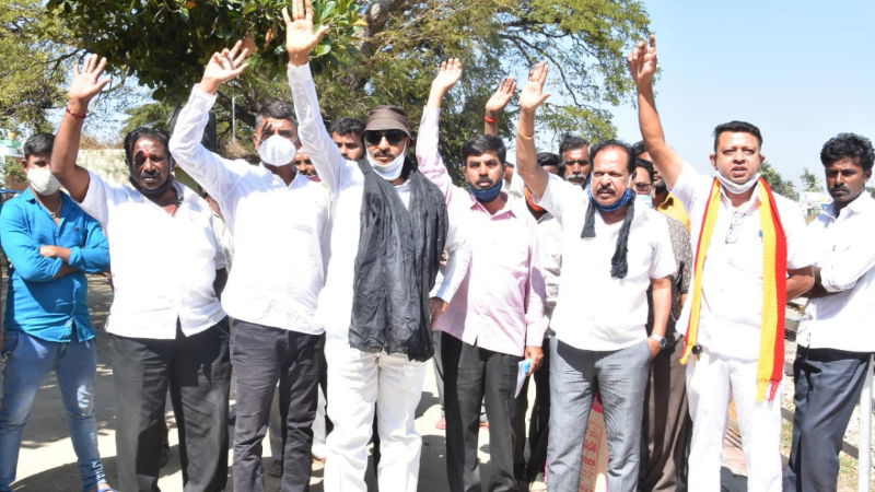 Chikkaballapur vatal