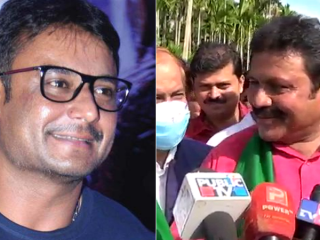 DARSHAN BC PATIL