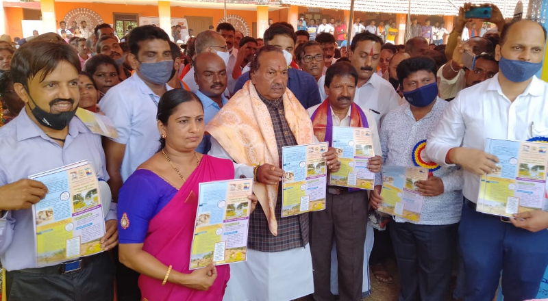 ESHWARAPPA 1