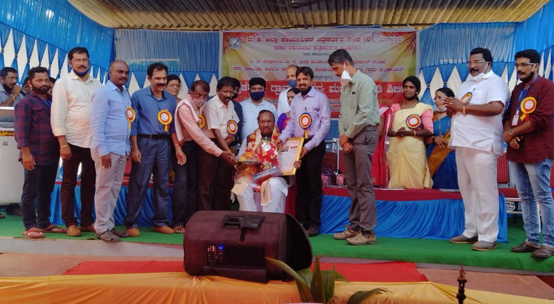 ESHWARAPPA