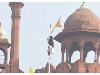 Farmers protest Red Fort 1 1