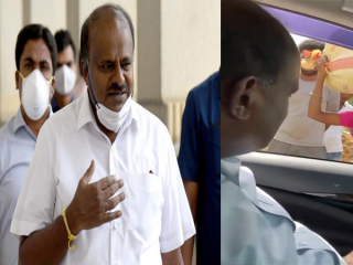 HDK AJJI