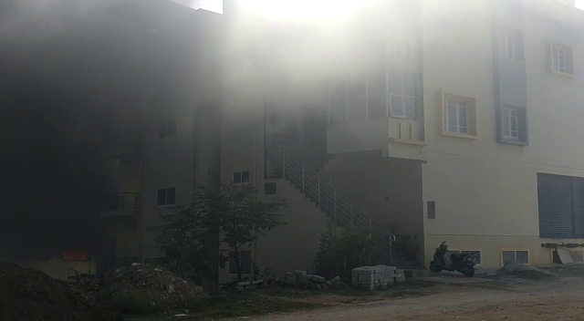HSN FIRE 2