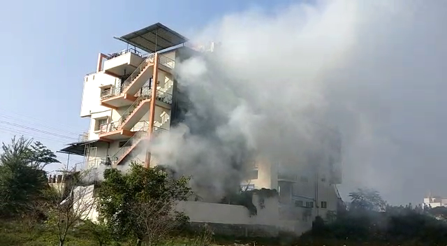 HSN FIRE 3