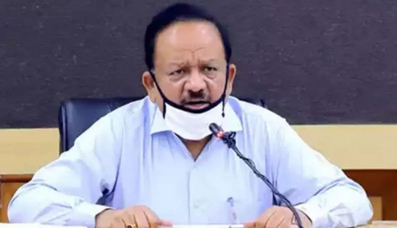 Harshvardhan