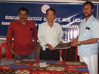 KASARAGOD JOURNALIST MEETING
