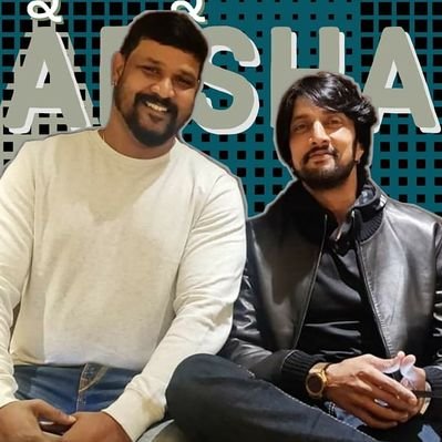 KICCHA KIRAN