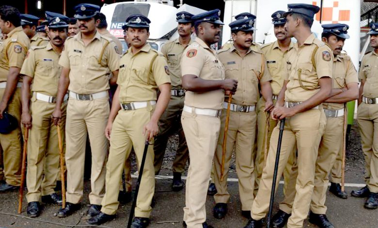 Kerala Police 1