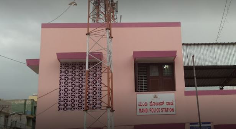 MANDI POLICE