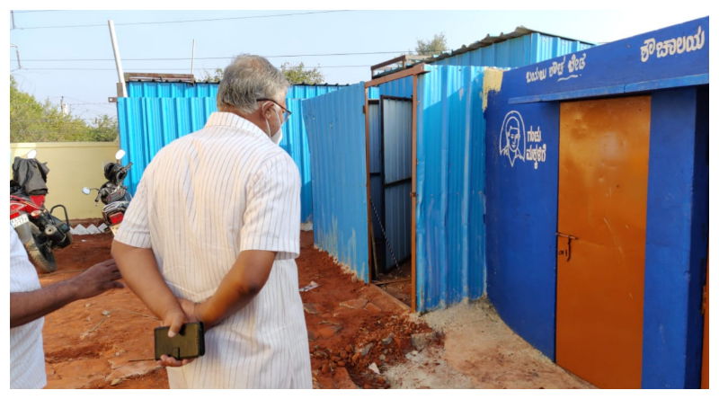 NELAMANGALA 3