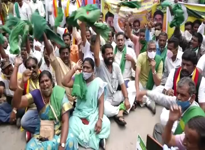 PROTEST 1