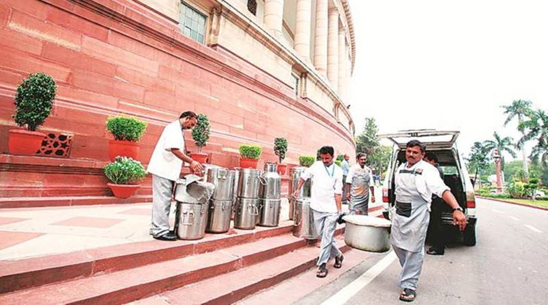 Parliament Canteen 1