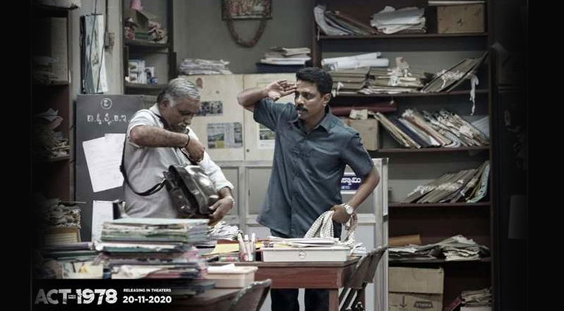 RAGHU SHIVAMOGGA 2