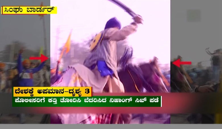 RepublicDay KisanTractor Rally RedFort Farmers Protest 3