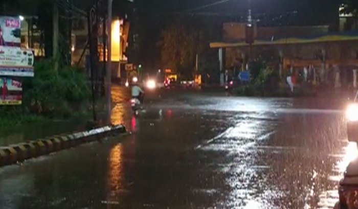 STATE RAIN 4