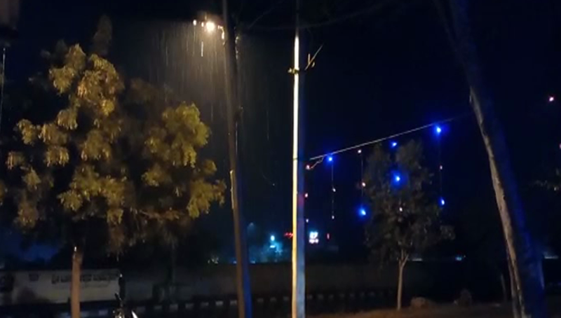 STATE RAIN 5