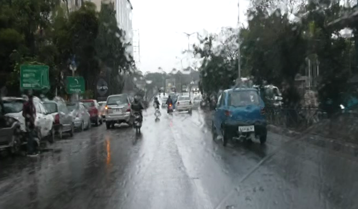 STATE RAIN