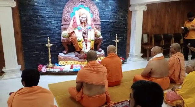 TMK SIDDAGANGA 2