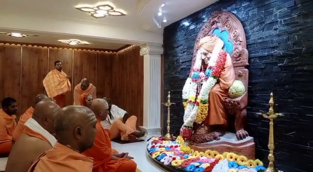TMK SIDDAGANGA 3
