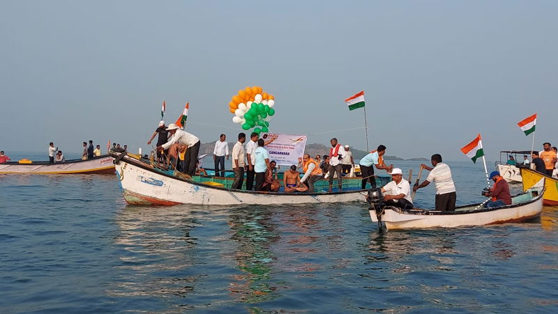 UDP Gangadhara 2