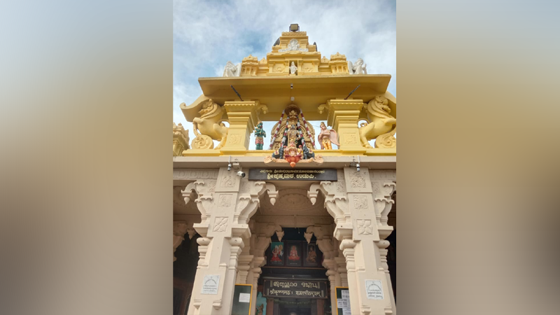 UDUPI KRISHNA MUTT
