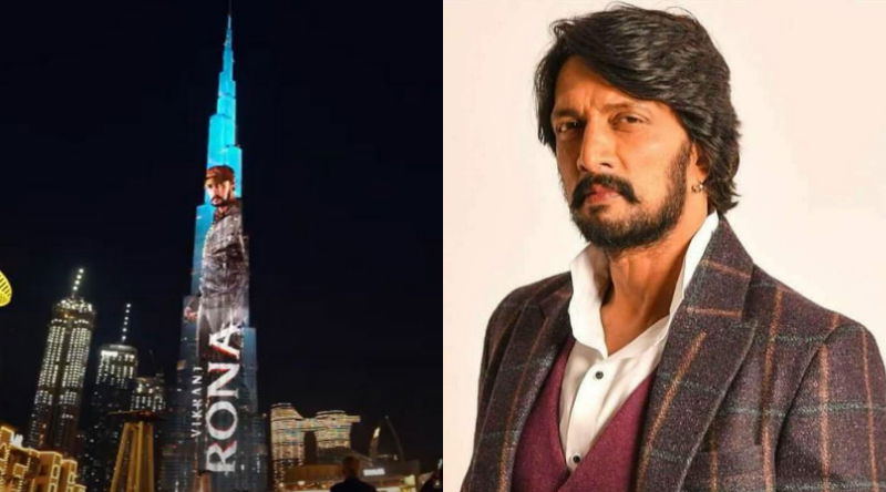 VIKRAM RONA 1