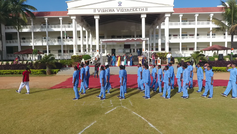 Vishwa vidyapeeth 2