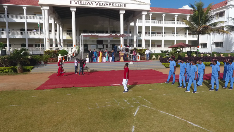 Vishwa vidyapeeth 3