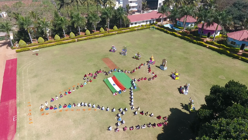 Vishwa vidyapeeth 4