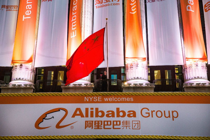 alibaba jack ma