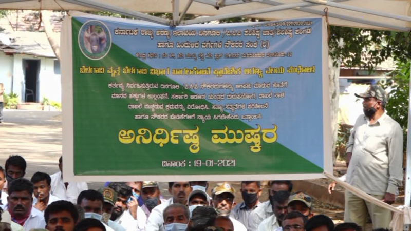 blg protest 2