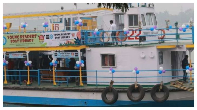 boat 1